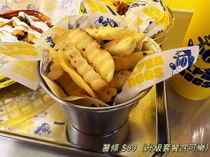 IMG_2071.jpg