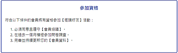 螢幕擷取畫面 2022-07-28 220428.png