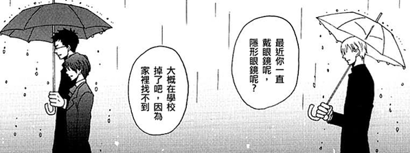 歌詞欣賞-鳴鳥不飛【モラトリアム】之吹爆它的詞曲&amp;現代舞MV