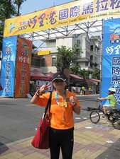 IMG_0237