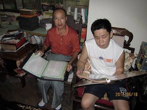 aab-IMG_2083.JPG