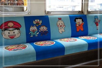 銚子5.jpg