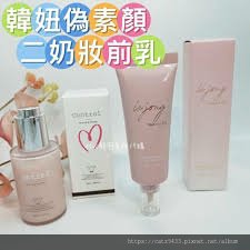 ☆mini韓國美妝代購☆【新版40ml】LejongControl 二奶霜水蜜桃絲萬用水光妝前乳IG熱搜韓妞推薦| Yahoo奇摩拍賣