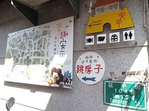 IMG_2597