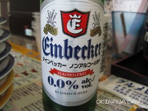 Day1 無酒精啤酒.jpg