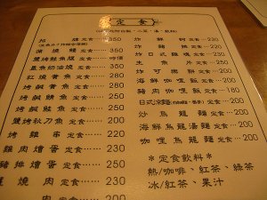 IMG_1853.JPG
