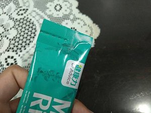 20161226_161226_0015.jpg