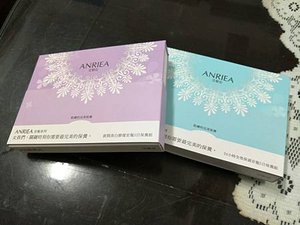 20170118_170118_0004.jpg