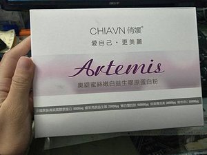 20170303_170303_0001.jpg