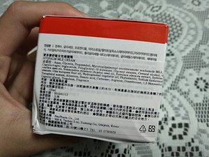 20170326_170326_0002.jpg