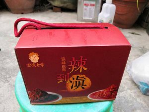 20180924 #1_180926_0006.jpg