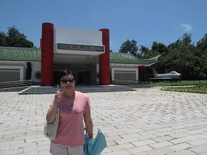 八二三戰史館