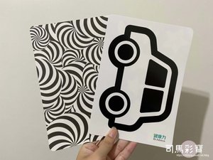 2020媽媽禮懶人包-39.jpg
