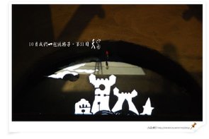 天窗1.jpg