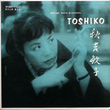 Toshiko trio.jpg