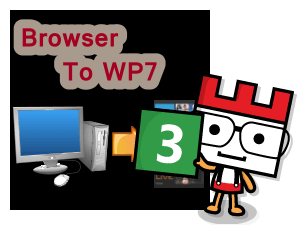 free_browser_to_wp74696_S