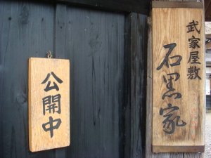 DSC04757.JPG