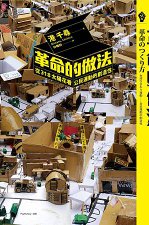 0331cover