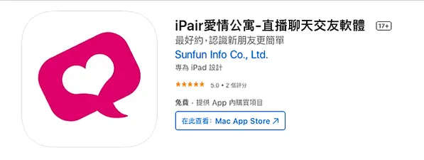 截圖 2021-10-22 下午3.50.22