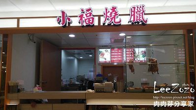 桃園醫院美食街 (8).jpg