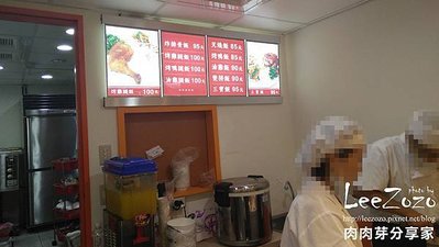 桃園醫院美食街 (12).jpg