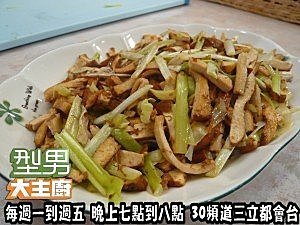 XO醬炒韭黃豆干