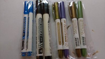 Repost_2016年SKB年終庫存文具特賣會