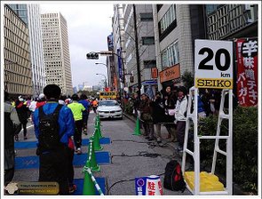 Tokyo Marathon 2014IMG_3732Mary.JPG