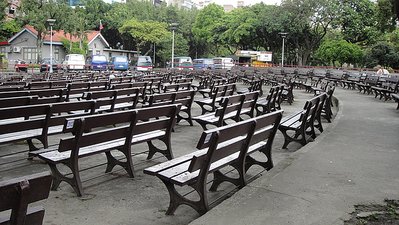  228 公園一角