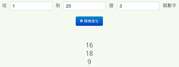 [開獎] MHC 魔力手作挑戰 #124 -- 傘