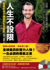小書封.jpg