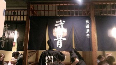 IMAG4876.jpg
