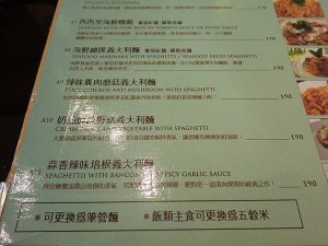 CIMG5040