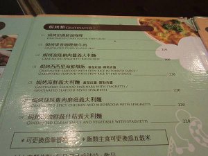 CIMG5041
