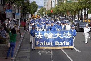 2012-7-24-minghui-falun-gong-taibei720-01