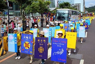 2012-7-24-minghui-falun-gong-taibei720-02