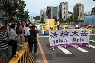 2012-7-24-minghui-falun-gong-taibei720-07