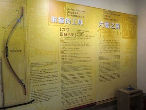 CIMG6799