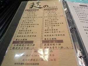 CIMG7977