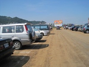 IMG_1649