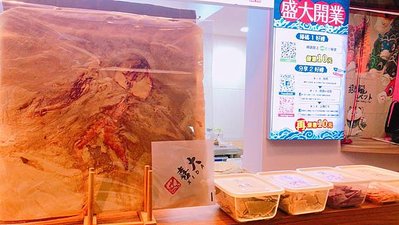 喜大海鮮餅 麻辣鍋餅 化石餅 西門美食 西門伴手禮 發光飲料 網美店 網紅店