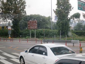 IMG_4172.JPG