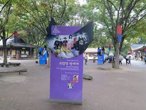 IMG_4198.JPG