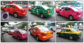 曼谷計程車