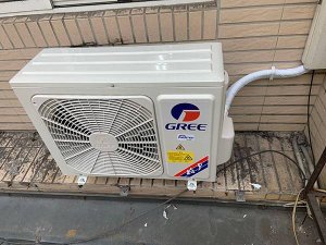 格力變頻空調