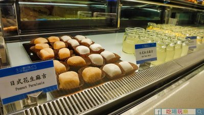 DSC00065_结果_结果.jpeg