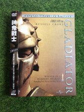 21926872830569_811(絕版 神鬼戰士 Gladiator -三碟加長特別版).jpg