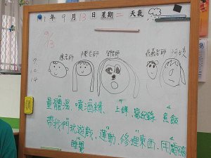 IMG_8482.jpg