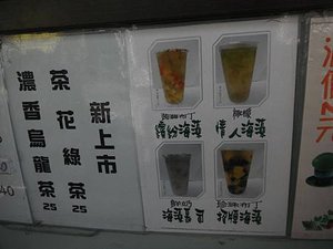 DSCF1405