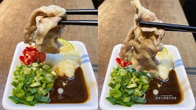 桃園涮涮鍋19
